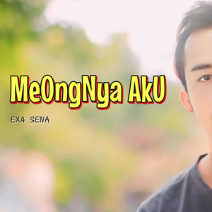 Meongnya Aku