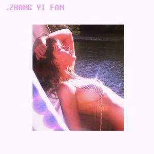 Plastic Love .（张彵凡 remix）