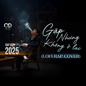 Gặp nhưng không ở lại