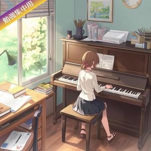 思考が整うやさしい音風景