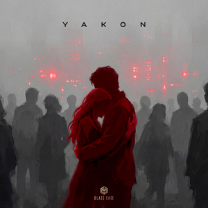 Город не спит