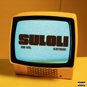 Suloli (feat. Olivetheboy)