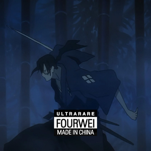 [FREE]"趁着夜色" jazz boombap x Nujabes type beat