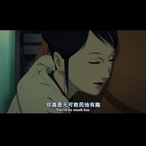 免费 FREE BEAT 今晚不回家