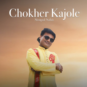 Chokher Kajole