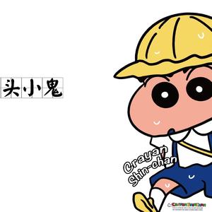 四十(C：孟维来)