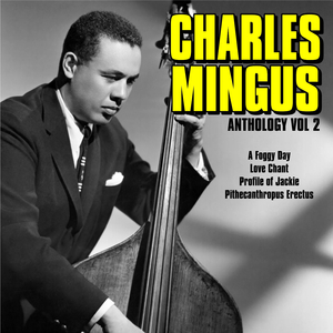 Pithecanthropus Erectus