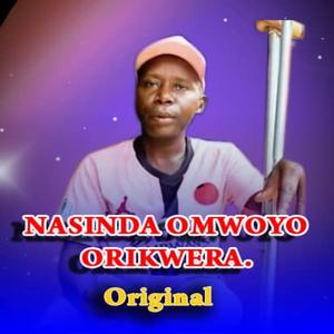 Nasinda Omwoyo