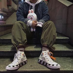 Cornfield Chase fingerstyle