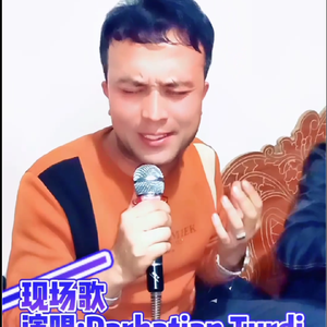 Aginilar Xundak Bolidu 现场版