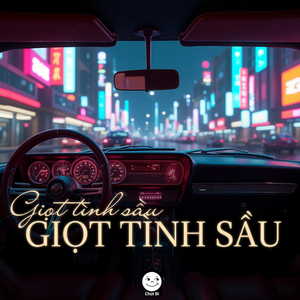 Giọt Tình Sầu