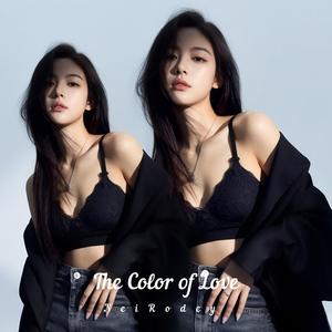 I Need to Talk to You