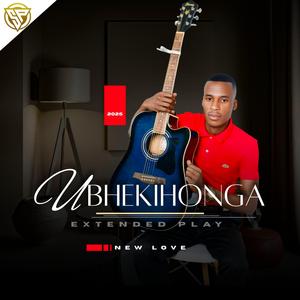 Makhwapheni (feat. Ntencane)
