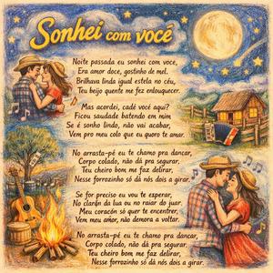 Sonhei com você