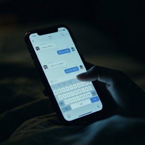 聊天记录是最伤人的证据