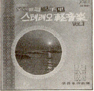 아리조나카우보이
