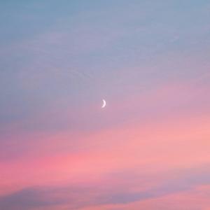 Blessing In Disguise