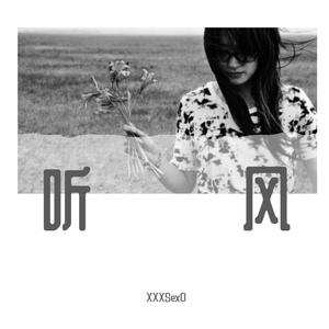 天上的星星不说话