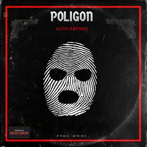 Poligon
