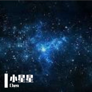 《大王饶命》插曲翻唱