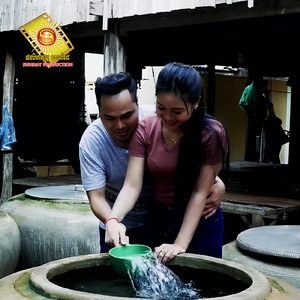 ចង់បានប្រពន្ធកូនចៅ