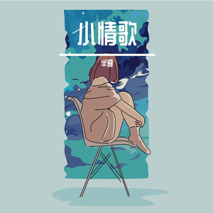 静悄悄1有伴奏_01