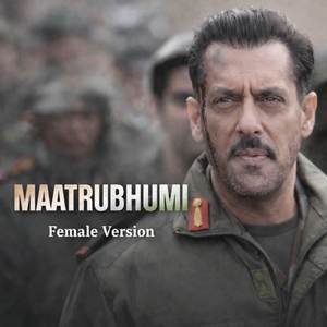Maatrubhumi (Female Version)