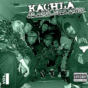 Intro (feat. DJ Suspect)