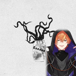 ガランド (Game size.)