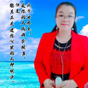 我的眼角流着想你的泪