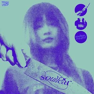 หากรู้ว่าเธอต้องเบื่อ (WASTED) (feat. Sameplace)
