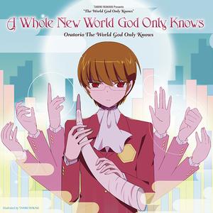 A Whole New World God Only Knows
