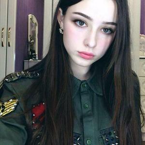 Тает Лёд（翻自 Грибы）