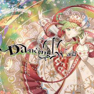 Dancing with T world与世界共舞