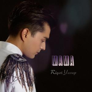 妈妈（Mama）（翻自 维塔斯）