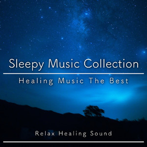 真夜中のヒーリング音楽