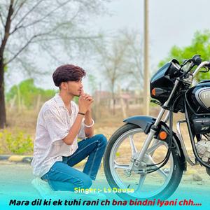 Mara dil ki ek tuhi rani ch bna bindni lyani chh....