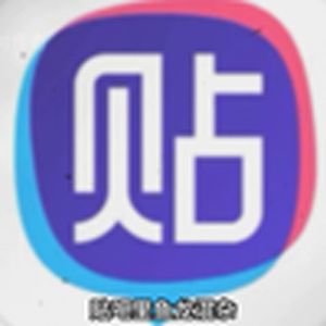 大型纪录片《贴吧不是厕所》