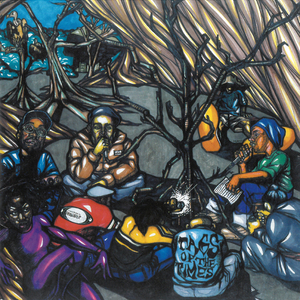 Iz You Dee (original mix)