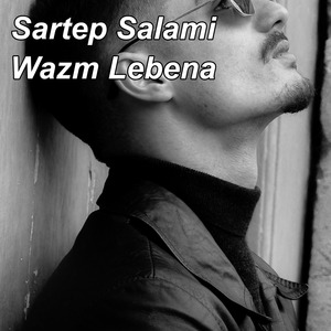 Wazm Lebena
