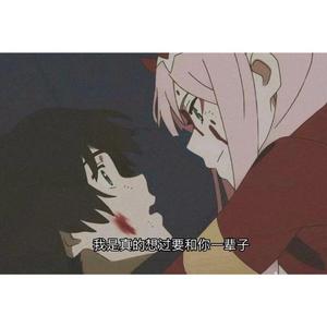 多想在平庸的生活拥抱你