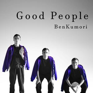 Good People