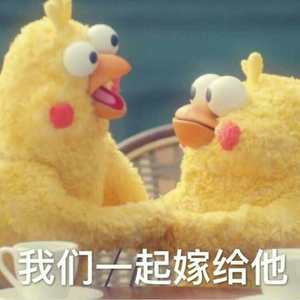 Hola Hola（Cover K.A.R.D.）