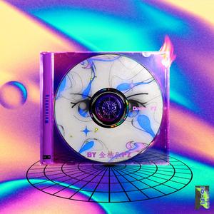 [FREE]"melancholy"-Iann dior type beat