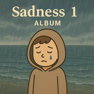 คนที่เธอลืม