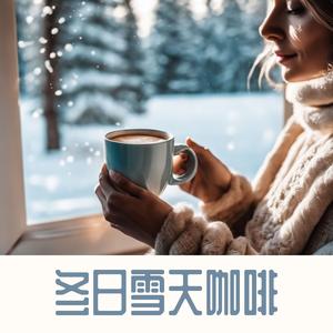 暖暖的家庭气氛