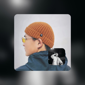 Сенің бейнең