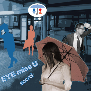 Eye Miss U