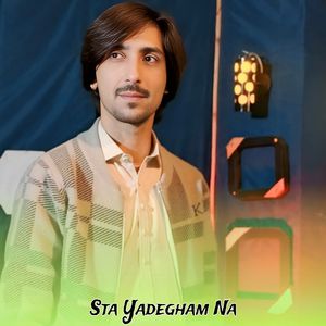 Sta Yadegham Na
