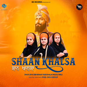 Shaan Khalsa